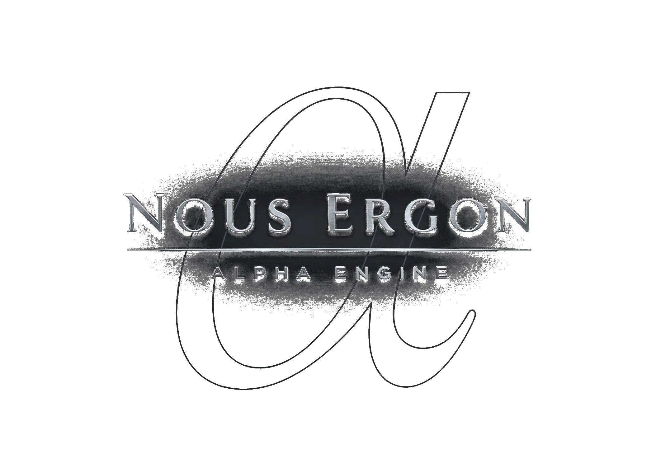 Nous Ergon — Alpha Engine